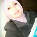 رقم موبايل بونتة حلوة اسمها نور الهدى تسكن في سوريا مدينة ام قدوح ترغب في الحب و التعارف و العلاقات الجادة