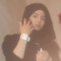 رقم موبايل بونتة حلوة اسمها بهيجة تسكن في الأردن مدينة غور الصافي ترغب في الحب و التعارف و العلاقات الجادة