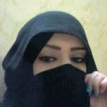 رقم موبايل بونتة حلوة اسمها وسيمة تسكن في السعودية مدينة الرياض ترغب في الحب و التعارف و العلاقات الجادة