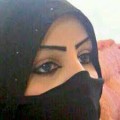 رقم موبايل بونتة حلوة اسمها زينة تسكن في اليمن مدينة ‎ذمار ترغب في الحب و التعارف و العلاقات الجادة