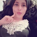 رقم موبايل بونتة حلوة اسمها ياسمين تسكن في الجزائر مدينة egreb ترغب في الحب و التعارف و العلاقات الجادة